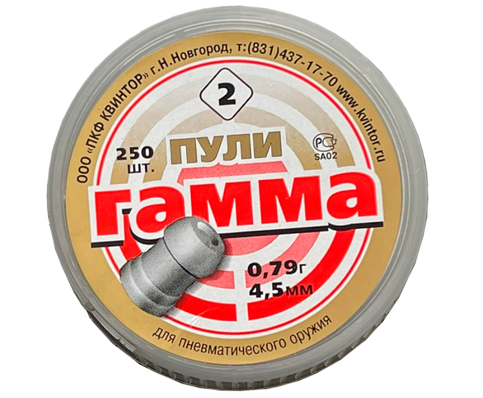УТ-00034747