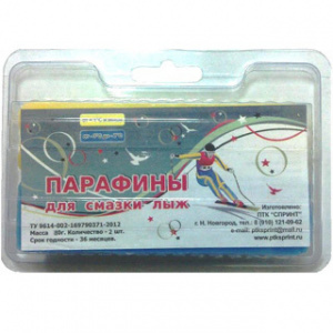УТ-00033829