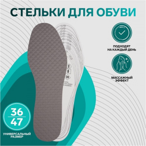 УТ-00053685