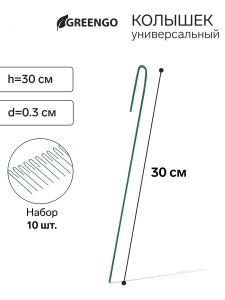 УТ-00071396
