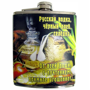 УТ-00063146