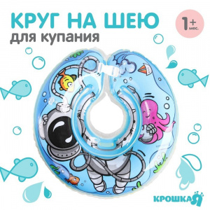 УТ-00060736