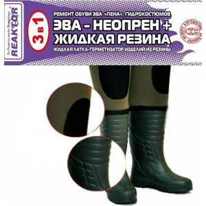 УТ-00063533