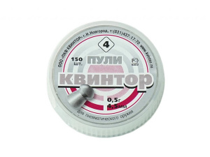 УТ-00009204