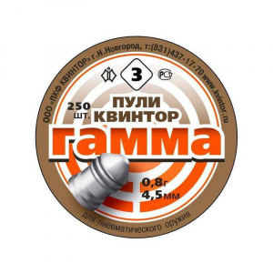 УТ-00034747