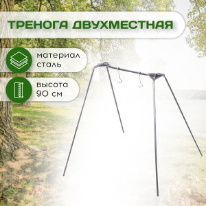 УТ-00021701