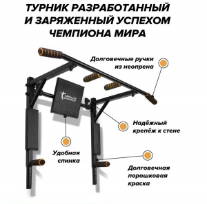 УТ-00024279