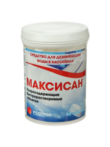 УТ-00074765