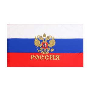 УТ-00047590